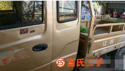 转让闲置宗申四缸三轮摩托车