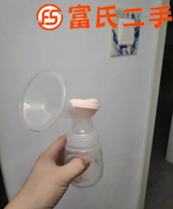 母乳吸奶器。