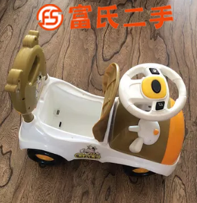 儿童扭扭车