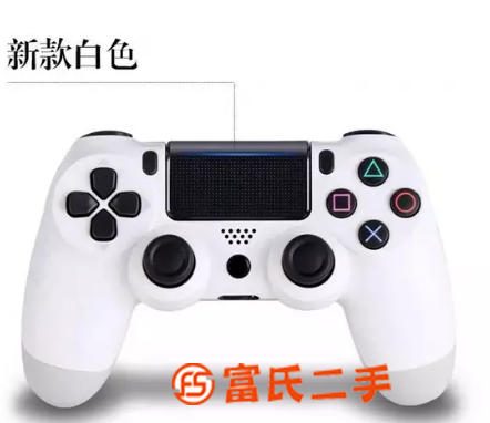 ps4手柄无线 pro 蓝牙游戏手柄 pc 电脑