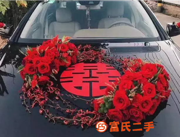 深圳开业花篮 婚庆婚车鲜花