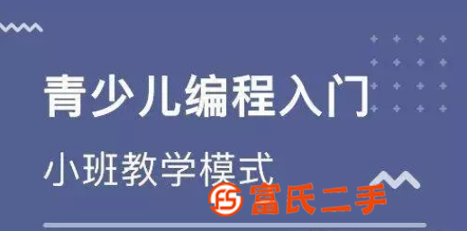 台州乐高培训班哪家教的专业