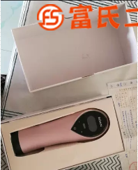 理光胎心监测仪  100元