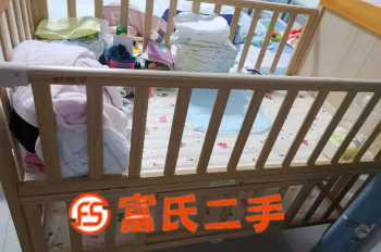 好孩子婴儿床  300元