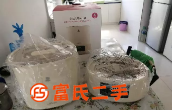 全新奶瓶消毒器  150元