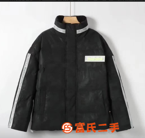 商务休闲系列男尾货批发一站式服务马克华菲男装羽绒服