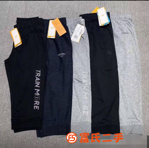 广州品牌男装服装货源批发提供361鸿星尔克匹克贵人