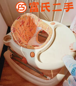 宝宝用品  20元