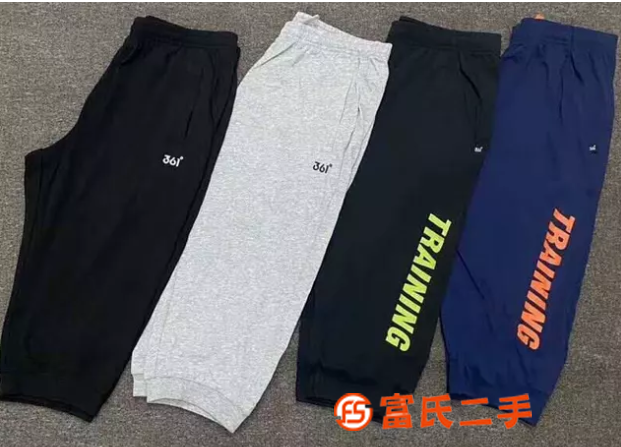 男装品牌库存服装批发