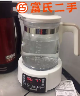 转让西门子高档恒温壶1200ml  130元