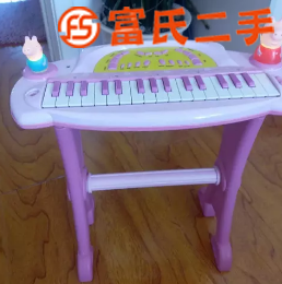 孩子玩具琴  100元