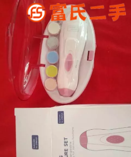 babycare磨甲器  60元