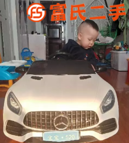 小孩汽车