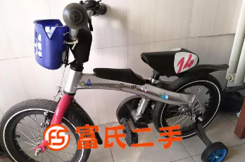 儿童自行车  150元