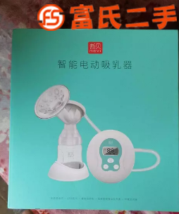 电动吸奶器  120元