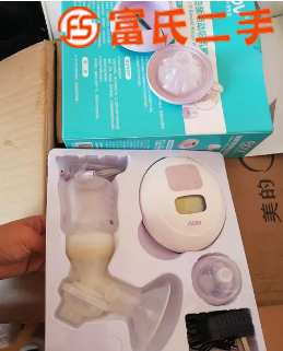 全智能吸奶器东飞买的 宝宝用品5元10元