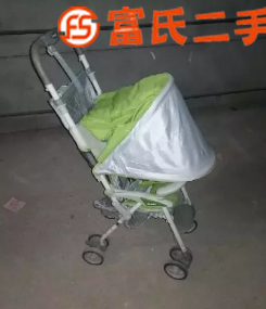 折叠婴儿车，婴幼儿  200元