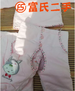 分腿睡袋，棉服，家居服，包被  30元