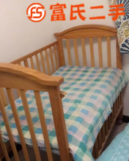 实木无漆婴儿床  450元