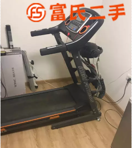 跑步机  1500元