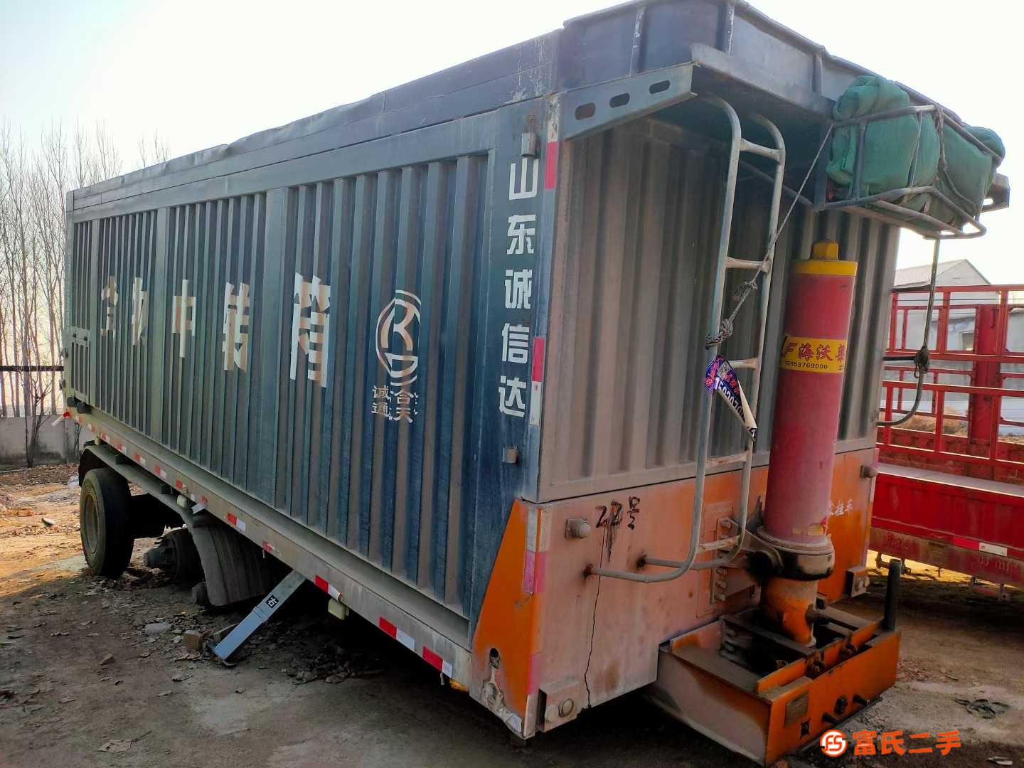 转让多台二手8.5米9米后翻半挂车，手续齐全