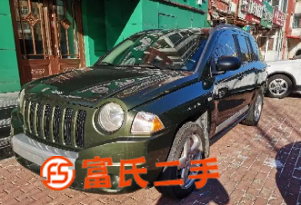 Jeep Compass [指南者](进口) 2007款