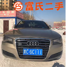 奥迪A8(进口) 2012款 A8L 3.0TFSI 手自