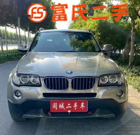 宝马X3 2009款 X3 xDrive25i 2.5