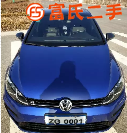 大众Golf [高尔夫] 2017款 Golf R 2