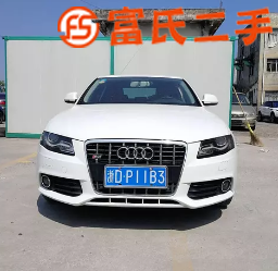 奥迪A4 2012款 A4L 2.0TFSI 无级132k