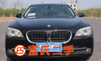 宝马7 Series [7系] 2013款 730Li