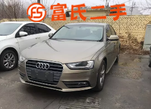 奥迪A4 2013款 A4L 2.0TFSI 无级