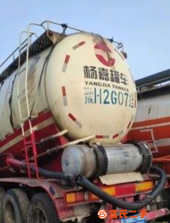 转让二手50方散装水泥罐车 保证原装车 手续齐全 包提档过户