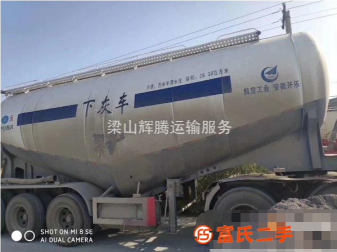 公司低价出售二手散装水泥罐车35-75方 通亚 凌宇 瑞江