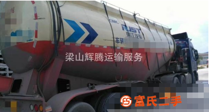 出售二手半挂散装水泥罐车35-75方 开乐 通亚 盛润 中