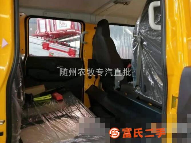 转让32米云梯车 高空作业车厂家批发 国六进口现车