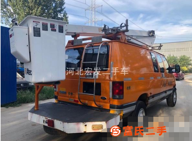 出售二手精品现车9米高空作业车