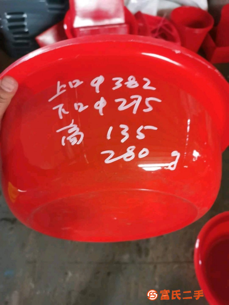 Plastic washbasin mould