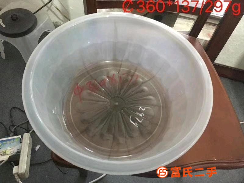 Plastic washbasin mould