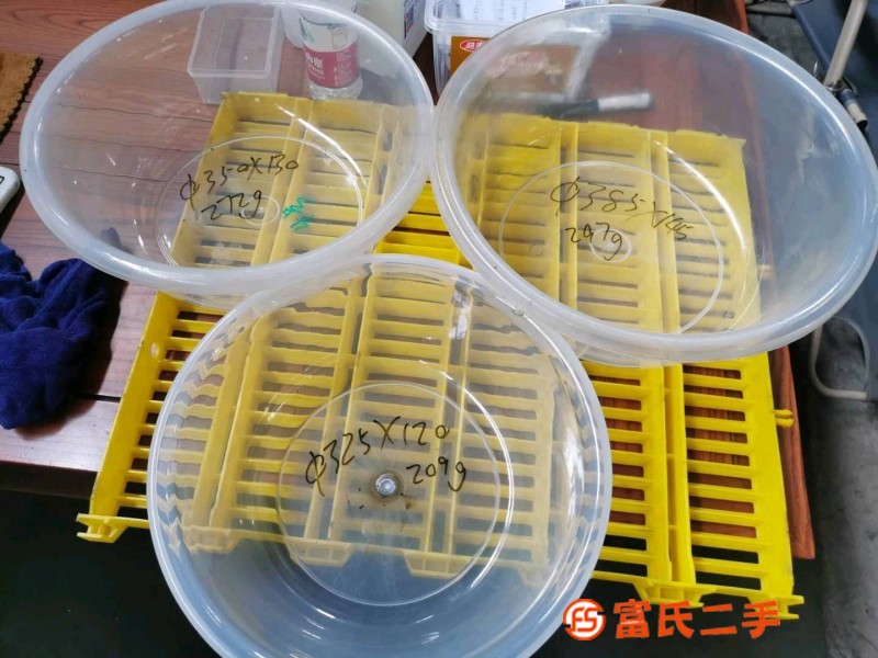 Three-piece washbasin mould