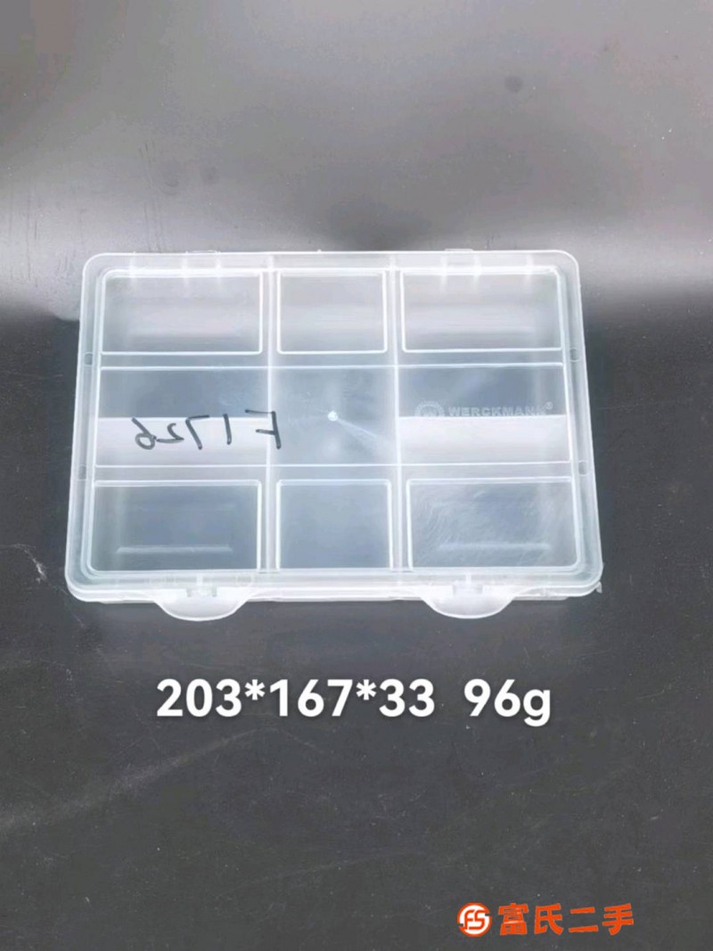 2 sets of moulds for sorting box