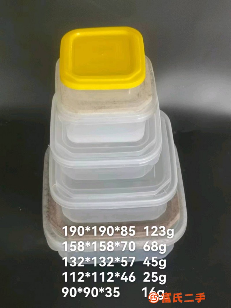 Preservative box 10 auxiliary mould