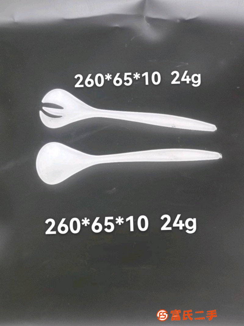 Salad spoon, packing piece mould, 2 sets of moulds