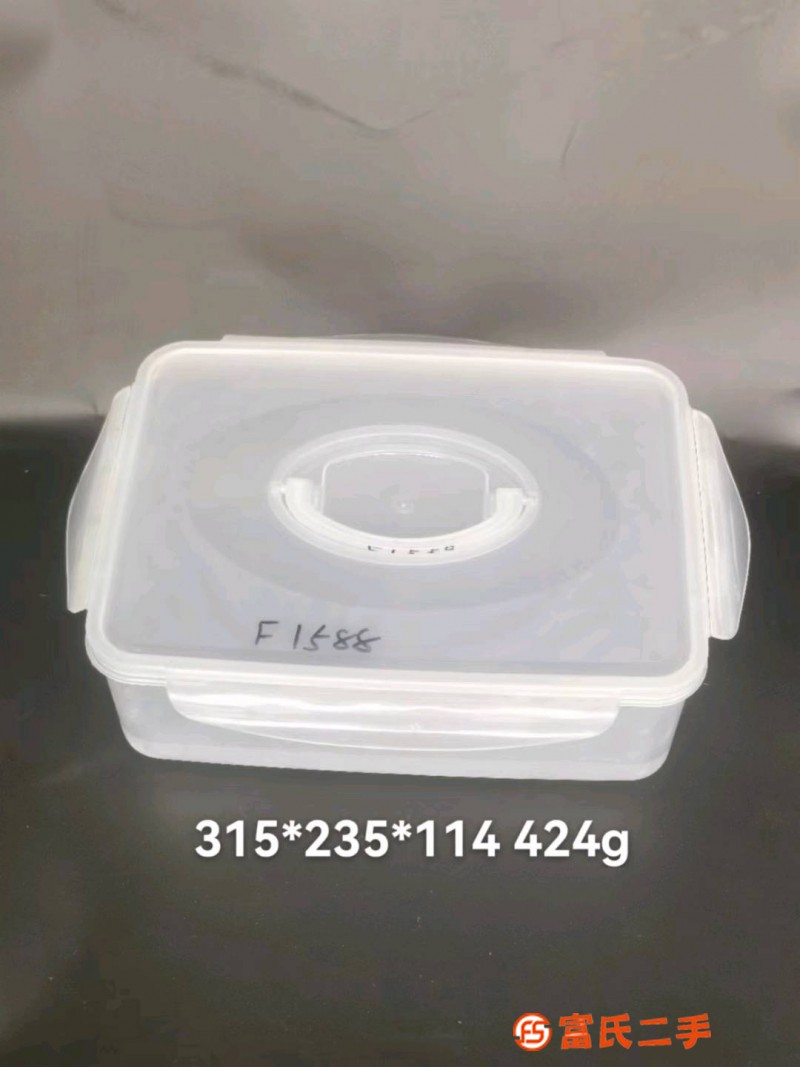 4 molds for large fresh-keeping box