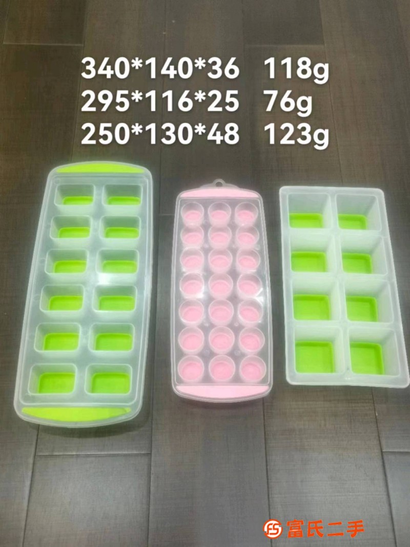 Ice box, 6 sets of large package molds