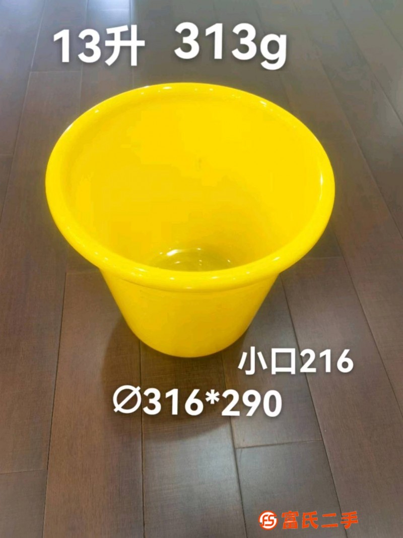 Bucket mold