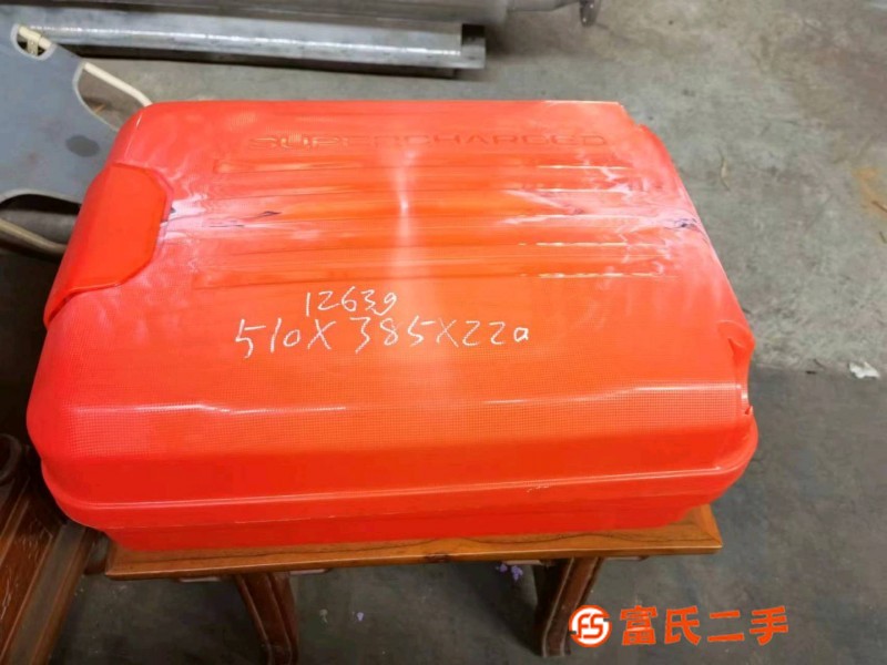 3 sets of moulds for trolley case and trunk