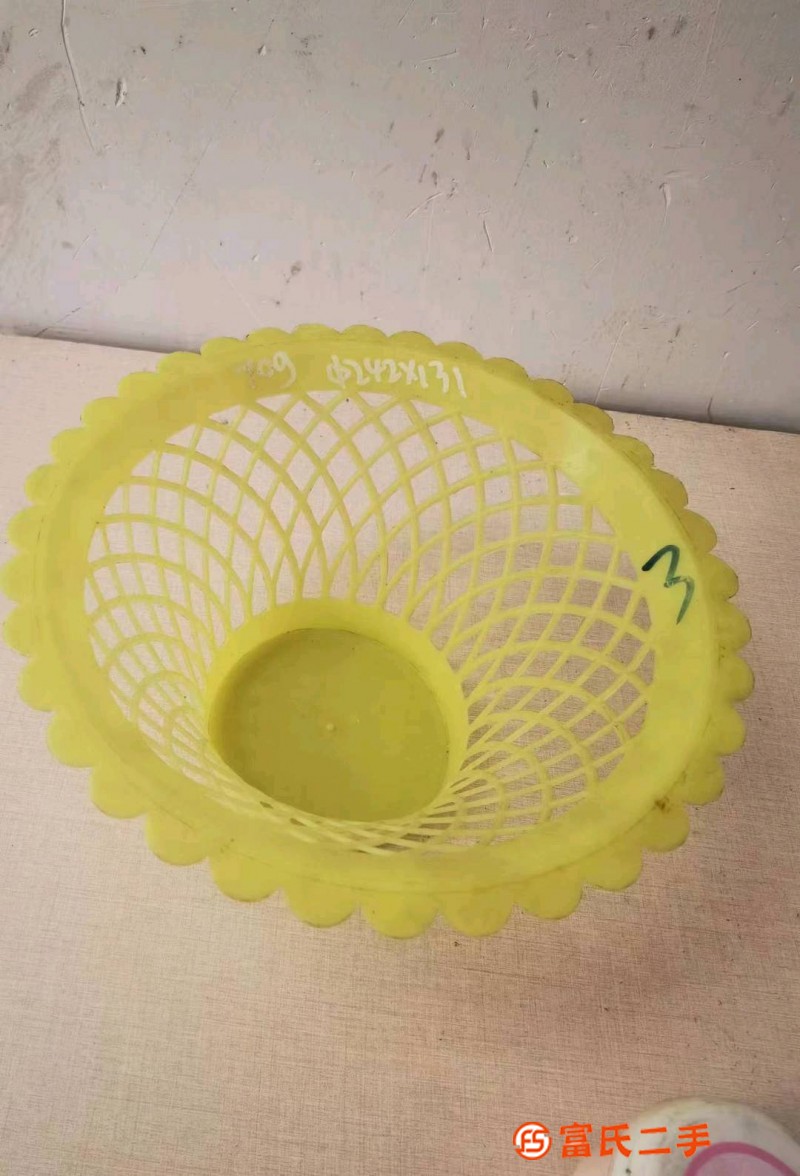 Basket mold