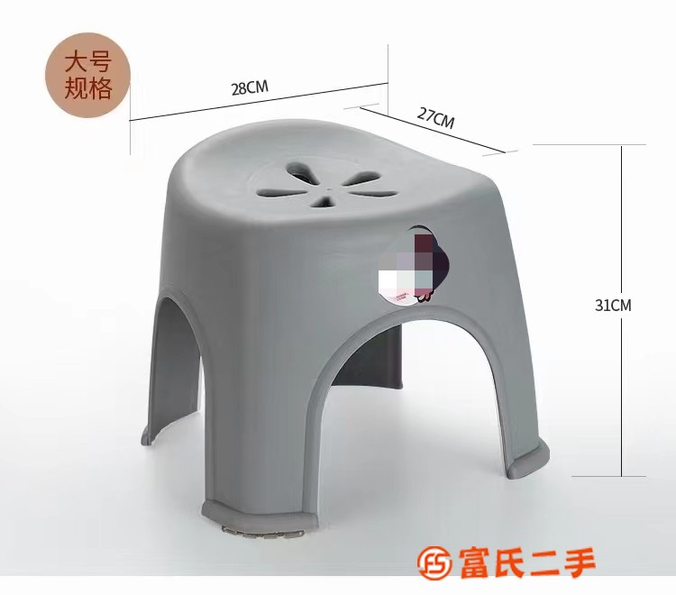 Small stool, stool, fashion stool 家