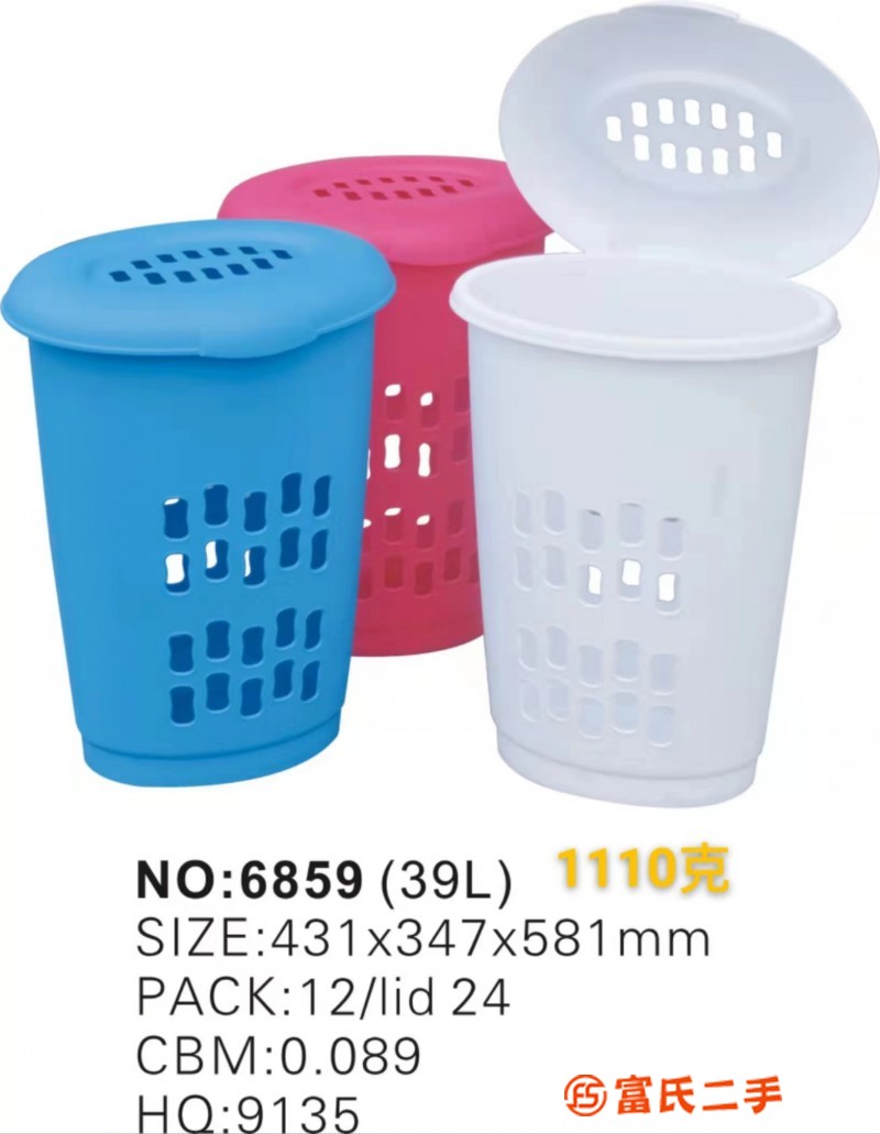 Laundry Basket, Glove Basket, Dirty Clothes Basket州